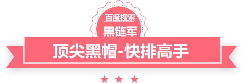 2024年新澳门天天开奖免费查询高新区汶阳联小